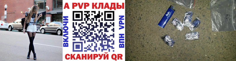 Купить Кокаин  ЭКСТАЗИ  Галлюциногенные грибы  Мефедрон  СК  Аркадак