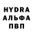 ГАШИШ VHQ Nazar Golovko