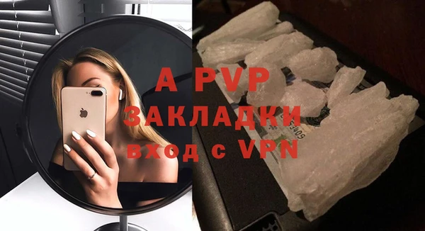 MDMA Дмитров