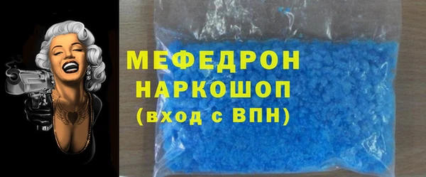 бошки Дмитриев
