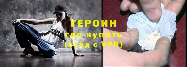 бошки Дмитриев