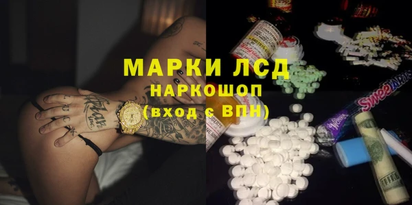 бошки Дмитриев
