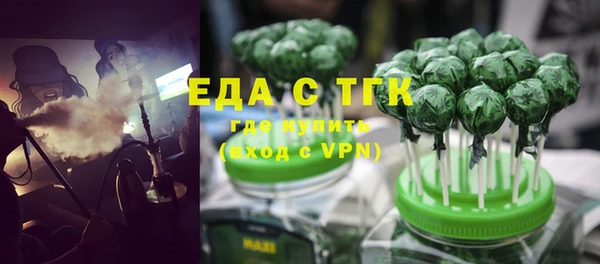 бошки Дмитриев
