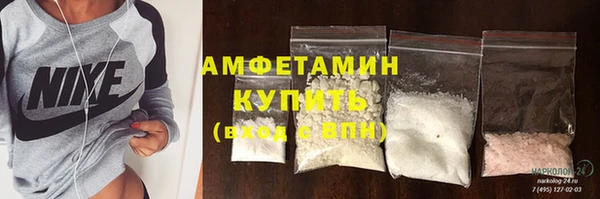 бошки Дмитриев