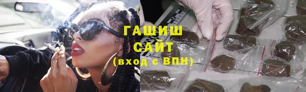 MDMA Дмитров