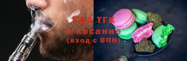 бошки Дмитриев