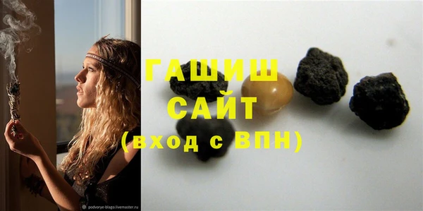 бошки Дмитриев