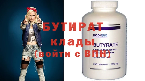 бошки Дмитриев