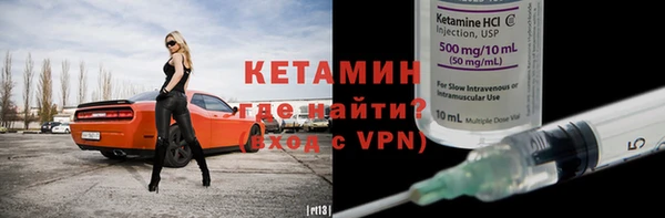 бошки Дмитриев