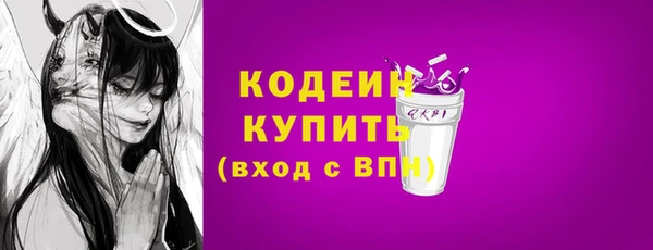 MDMA Дмитров