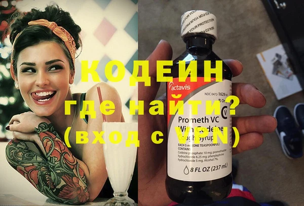 MDMA Дмитров