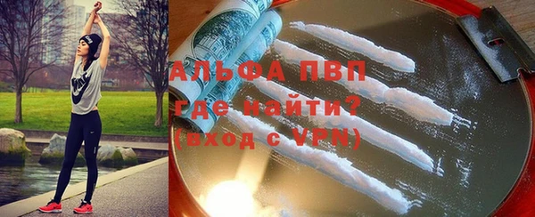 MDMA Дмитров