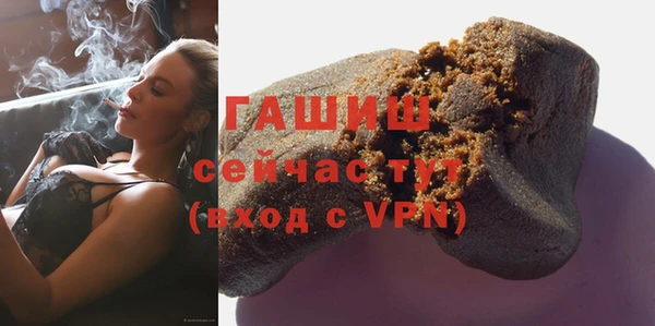 MDMA Дмитров