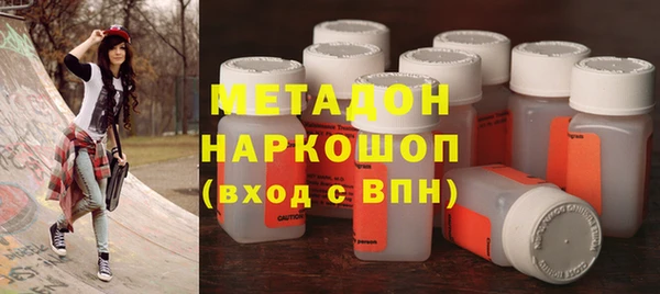 бошки Дмитриев