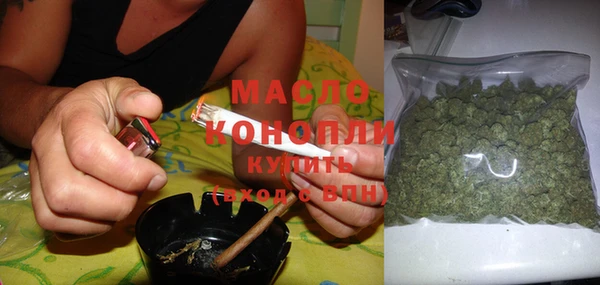 бошки Дмитриев