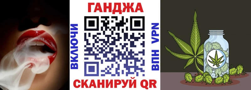 Купить закладки  Аркадак  Бошки Шишки Bruce Banner 